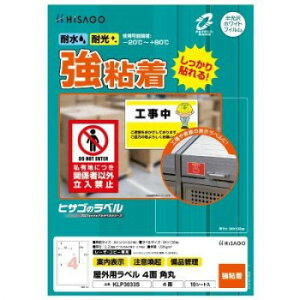 qTS Opx A4 4 p KLP3033S Eߋ 