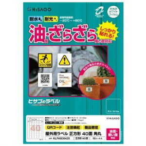 qTS Opx ʁEeʑΉ A4 ` 40 p KLPAB3042S Eߋ 