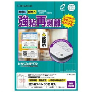 qTS Opx SĔ A4 30 p KLPH900S Eߋ 