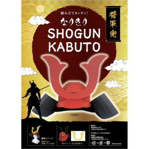 �s�G���X SHOUGUN KABUTO ���R�� �C���e���A ���̑��C���e���A