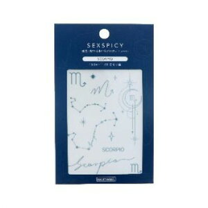 BEAUTY NAILER {fBV[ SEXPICY ZNXpCV[SCORPIO  SST-20 ϕi CNAbvEERXBOX