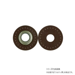 INAZUMA �C�i�Y�} 10mm���[�v�p�D���t���n�g�� �V���o�[ 12mm 4���� 11 �� BA-12-10S ���̑����C�t�O�b�Y�i��j ��|�E�N���t�g�E���n