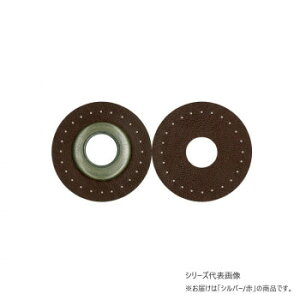INAZUMA �C�i�Y�} 10mm���[�v�p�D���t���n�g�� �V���o�[ 12mm 4���� 2 �� BA-12-10S ���̑����C�t�O�b�Y�i��j ��|�E�N���t�g�E���n