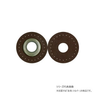 INAZUMA �C�i�Y�} 12mm���[�v�p�D���t���n�g�� �V���o�[ 15mm 4���� 870 �Œ� BA-12-12S ���̑����C�t�O�b�Y�i��j ��|�E�N���t�g�E���n