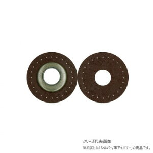 INAZUMA �C�i�Y�} 16mm���[�v�p�D���t���n�g�� �V���o�[ 20mm 4���� 103 ���A�C�{���[ BA-12-16S ���̑����C�t�O�b�Y�i��j ��|�E�N���t�g�E���n