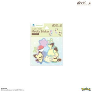 |PbgX^[ |Ps[X oCXebJ[ s`[}z~ POKE-925F p\REAV@֘A PCEgъ֘A