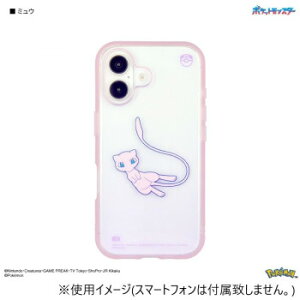 |PbgX^[ IIIIfit Clear iPhone16Ή P[X ~E POKE-933D p\REAV@֘A PCEgъ֘A