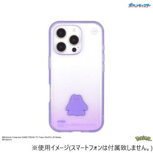 |PbgX^[ IIIIfit Clear iPhone16 ProΉ P[X ^ POKE-934B p\REAV@֘A PCEgъ֘A