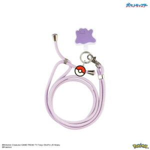 ポケットモンスター マルチリングプラス ストラップセット メタモン POKE-961B パソコン・AV機器関連 PC・携帯関連