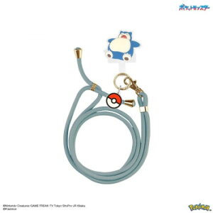 ポケットモンスター マルチリングプラス ストラップセット カビゴン POKE-961D パソコン・AV機器関連 PC・携帯関連