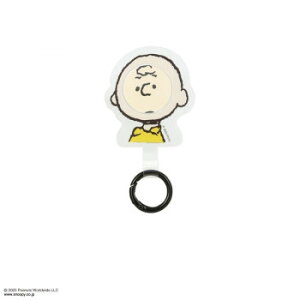 ピーナッツ フレームマルチリングプラス チャーリー・ブラウン SNGG-134B パソコン・AV機器関連 PC・携帯関連