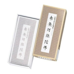 { 얳ɕ/ȍo邨 64008 ̑CtObYij 