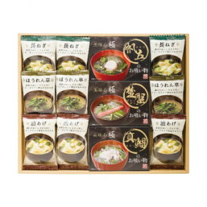 S  z݂`Mtg GZ-CO 4220-038 yHi y؁Egg