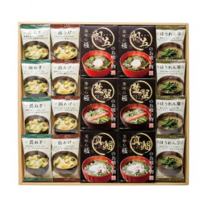 S  z݂`Mtg GZ-EO 4220-040 yHi y؁Egg