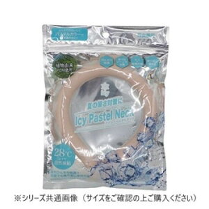 O[oEWp Icy pXe Neck L sNx[W NObY qpi