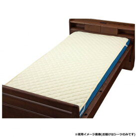 ウェルファン 洗えるベッドパット(綿ポリ) ベージュ Wショート 009466 ベビー/シルバー 介護用品