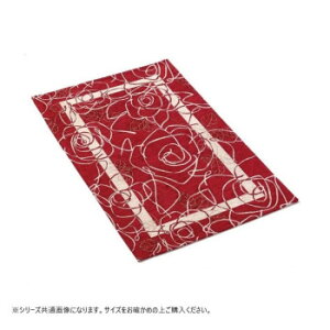 �x�C�X�@�C�^���A���@�W���K�[�h�D�@�J�����A �}�b�g65x90 ���b�h FM01P021 �C���e���A �~���E�J�[�e��