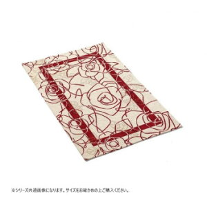 �x�C�X�@�C�^���A���@�W���K�[�h�D�@�J�����A �}�b�g65x90 �A�C�{���[���b�h FM01A021 �C���e���A �~���E�J�[�e��