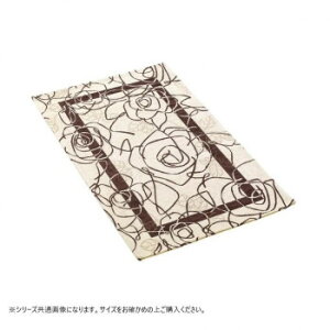 �x�C�X�@�C�^���A���@�W���K�[�h�D�@�J�����A �}�b�g65x90 �A�C�{���[�u���E�� FM01F021 �C���e���A �~���E�J�[�e��