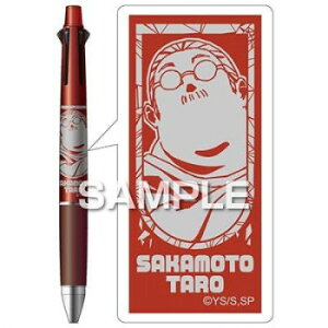 qTS SAKAMOTO DAYS WFbgXg[41 {YA HH4481 Eߋ 