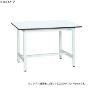 �T�J�G �y�ʍ�Ƒ�KA�^�C�v �R�ۉ��H 900×750×740mm KA-097MW �K�[�f�j���O�EDIY�E�h�E�� �K�[�f�j���O�E�ԁE�A���EDIY
