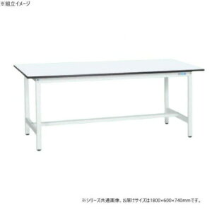 �T�J�G �y�ʍ�Ƒ�KA�^�C�v �R�ۉ��H 1800×600×740mm KA-186MW �K�[�f�j���O�EDIY�E�h�E�� �K�[�f�j���O�E�ԁE�A���EDIY