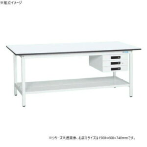 �T�J�G �y�ʍ�Ƒ�KA�^�C�v �R�ۉ��H �L���r�l�b�g3�i�t ���t 1500×600×740mm KA-156CTMW �K�[�f�j���O�EDIY�E�h�E�� �K�[�f�j���O�E�ԁE�A���EDIY