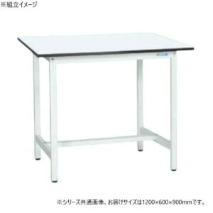 �T�J�G �y�ʗ���Ƒ�KAD�^�C�v �R�ۉ��H 1200×600×900mm KAD-126MW �K�[�f�j���O�EDIY�E�h�E�� �K�[�f�j���O�E�ԁE�A���EDIY