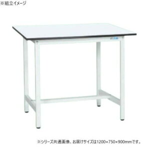 �T�J�G �y�ʗ���Ƒ�KAD�^�C�v �R�ۉ��H 1200×750×900mm KAD-127MW �K�[�f�j���O�EDIY�E�h�E�� �K�[�f�j���O�E�ԁE�A���EDIY