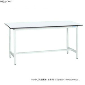 �T�J�G �y�ʗ���Ƒ�KAD�^�C�v �R�ۉ��H 1500×750×900mm KAD-157MW �K�[�f�j���O�EDIY�E�h�E�� �K�[�f�j���O�E�ԁE�A���EDIY