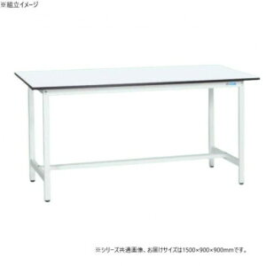 �T�J�G �y�ʗ���Ƒ�KAD�^�C�v �R�ۉ��H 1500×900×900mm KAD-159MW �K�[�f�j���O�EDIY�E�h�E�� �K�[�f�j���O�E�ԁE�A���EDIY
