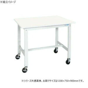 �T�J�G �y�ʍ�Ƒ�KH�^�C�v �R�ہE�R�E�C���X �L���X�^�[�t 1200×750×900mm KH-49VPWYSE �K�[�f�j���O�EDIY�E�h�E�� �K�[�f�j���O�E�ԁE�A���EDIY
