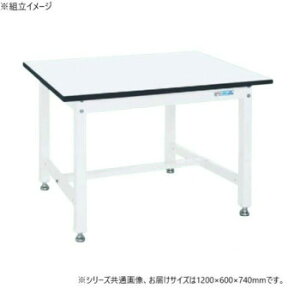 �T�J�G ���ʍ�Ƒ�KT�^�C�v �R�ۉ��H �p�[���z���C�g 1200×600×740mm KT-483MW �K�[�f�j���O�EDIY�E�h�E�� �K�[�f�j���O�E�ԁE�A���EDIY