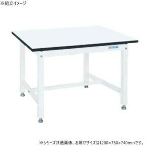 �T�J�G ���ʍ�Ƒ�KT�^�C�v �R�ۉ��H �p�[���z���C�g 1200×750×740mm KT-493MW �K�[�f�j���O�EDIY�E�h�E�� �K�[�f�j���O�E�ԁE�A���EDIY