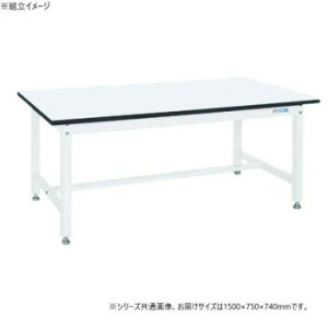 �T�J�G ���ʍ�Ƒ�KT�^�C�v �R�ۉ��H �p�[���z���C�g 1500×750×740mm KT-593MW �K�[�f�j���O�EDIY�E�h�E�� �K�[�f�j���O�E�ԁE�A���EDIY