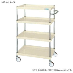 �T�J�G CS�p�[�����S�����ʃ^�C�v �A�C�{���[ CSP-90124SEI �K�[�f�j���O�EDIY�E�h�E�� �K�[�f�j���O�E�ԁE�A���EDIY