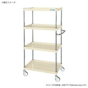 �T�J�G CS�p�[�����S�����ʃ^�C�v �A�C�{���[ CSP-90154I �K�[�f�j���O�EDIY�E�h�E�� �K�[�f�j���O�E�ԁE�A���EDIY