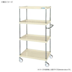 �T�J�G CS�p�[�����S�����ʃ^�C�v �A�C�{���[ CSP-90154SEI �K�[�f�j���O�EDIY�E�h�E�� �K�[�f�j���O�E�ԁE�A���EDIY
