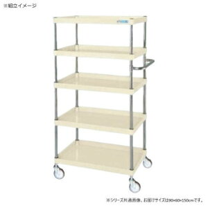 �T�J�G CS�p�[�����S�����ʃ^�C�v �A�C�{���[ CSP-90155NUI �K�[�f�j���O�EDIY�E�h�E�� �K�[�f�j���O�E�ԁE�A���EDIY