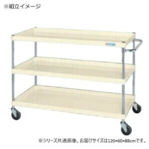 �T�J�G CS�p�[�����S�����ʃ^�C�v �A�C�{���[ CSP-1283I �K�[�f�j���O�EDIY�E�h�E�� �K�[�f�j���O�E�ԁE�A���EDIY