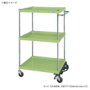 �T�J�G CS�p�[�����S�����ʃ^�C�v �t�b�g�u���[�L�t �O���[�� CSP-90123BRSE �K�[�f�j���O�EDIY�E�h�E�� �K�[�f�j���O�E�ԁE�A���EDIY