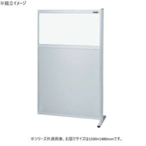 TJG p[eBV A r A~^Cv 1500×1480mm NAE-1515FR Ƌ/[ ItBX[