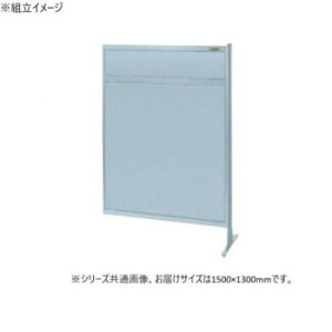 TJG p[eBV A I[A~^Cv 1500×1300mm NAA-54FR Ƌ/[ ItBX[