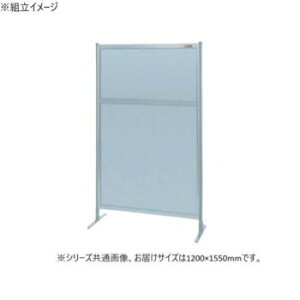 TJG p[eBV P I[A~^Cv 1200×1550mm NAA-45FT Ƌ/[ ItBX[