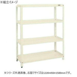 �T�J�G �X�[�p�[���b�N 4�i�^�C�v 1220×450×1500mm �A�C�{���[ SPR-2114I �Ƌ�/���[ �I�t�B�X���[