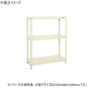 �T�J�G �X�[�p�[���b�N 3�i�^�C�v 1220×600×1500mm �A�C�{���[ SPR-2123I �Ƌ�/���[ �I�t�B�X���[