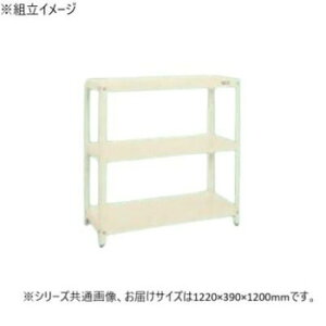 �T�J�G �X�[�p�[���b�N 3�i�^�C�v 1220×390×1200mm �A�C�{���[ SPR-1103MI �Ƌ�/���[ �I�t�B�X���[