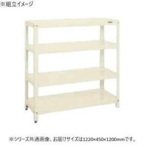 �T�J�G �X�[�p�[���b�N 4�i�^�C�v 1220×450×1200mm �A�C�{���[ SPR-1114MI �Ƌ�/���[ �I�t�B�X���[