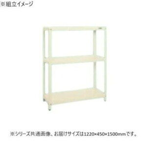 �T�J�G �X�[�p�[���b�N 3�i�^�C�v 1220×450×1500mm �A�C�{���[ SPR-2113MI �Ƌ�/���[ �I�t�B�X���[