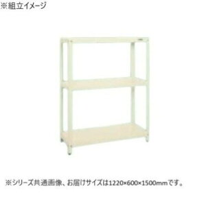 �T�J�G �X�[�p�[���b�N 3�i�^�C�v 1220×600×1500mm �A�C�{���[ SPR-2123MI �Ƌ�/���[ �I�t�B�X���[